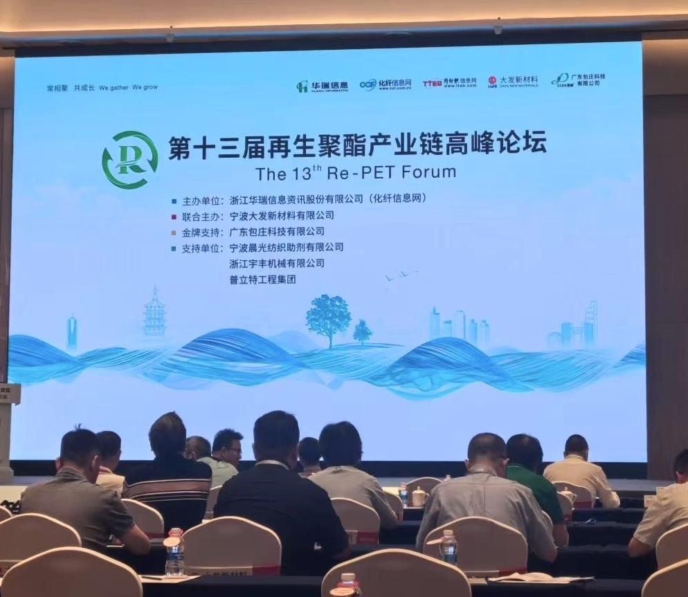 微信圖片_20250707092843.jpg